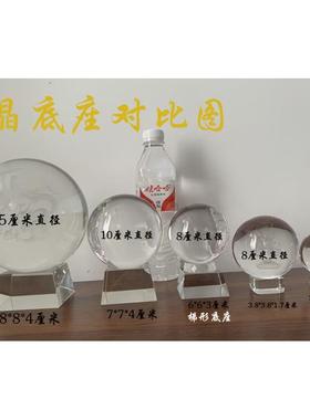 藏式佛黑财神水晶球摆件客厅桌面现代酒柜玄关装饰办公室开业送礼