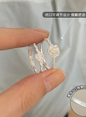 韩国S925纯银玫瑰小花戒指女款日常百搭休闲时尚高级感开口食指
