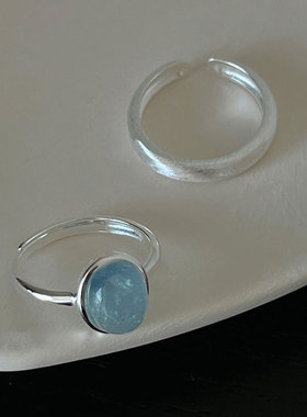 S925纯银海蓝宝水晶戒指女素圈指环小众设计高级感轻奢百搭手饰