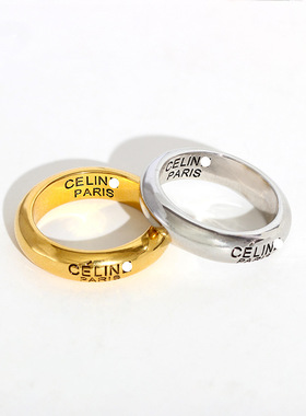 赛家CEL素圈戒指男女冷淡风镂空字母戒欧美百搭镀18K金情侣指