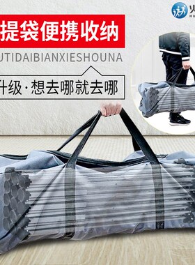 蜘蛛腿工作台木工伸缩操作台不锈钢多功能支架可折叠瓷砖支撑架子