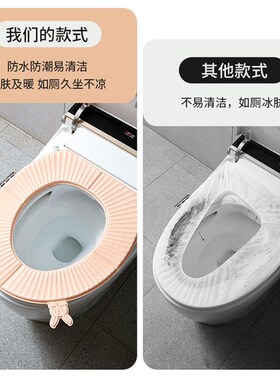 家用新款双提手式防水马桶垫折叠便携粘贴式坐便垫旅行座便套座圈