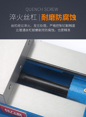 台力森固式平口钳精密台钳机用虎钳CNC重型铣床平口钳专用6寸8寸