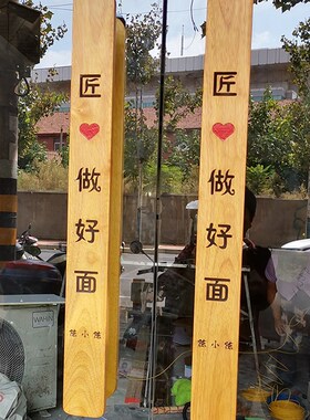 玻璃门拉手定制logo刻字服装店铺门把手手柄实木INS风扶手
