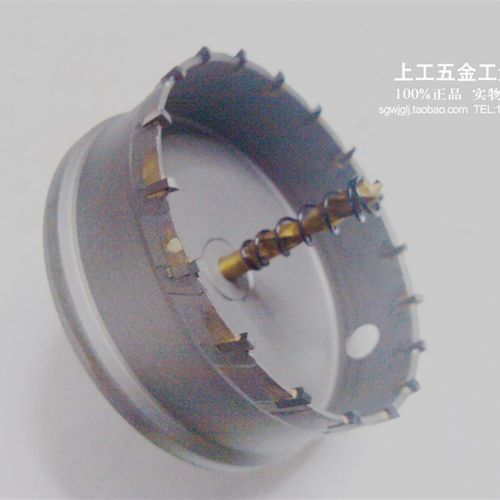 进口高档合金开孔器不锈钢专用开孔器 铝合金铁板金属扩孔器钻头 - 图1