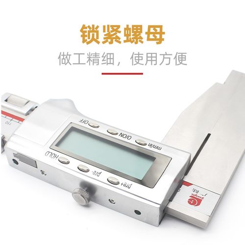 广陆加长爪电子游标卡尺数显高精度大号码量程尺寸500-600mm一米 - 图1