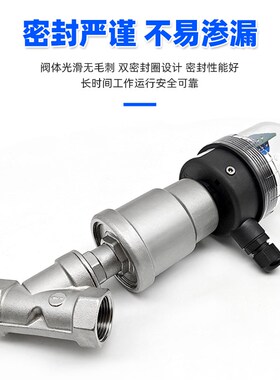 螺纹式气动不锈钢304常闭角座阀  带PNP接近开关反馈信号角阀