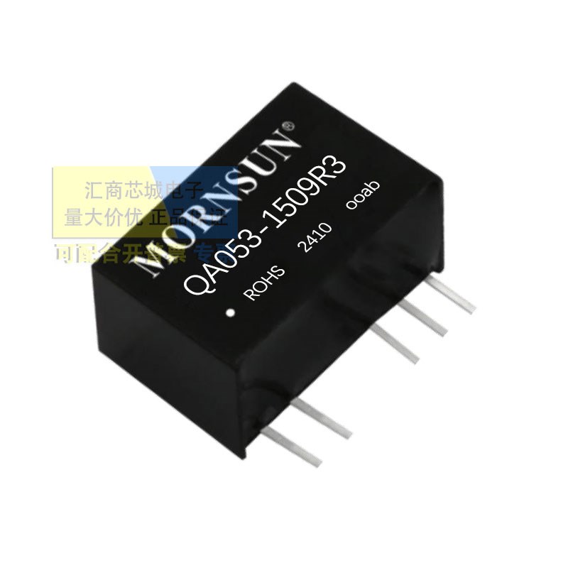 QA053/QA123/QAW123/QA153/QA243-1509R3 金升阳 IGBT驱动器 电源 - 图3