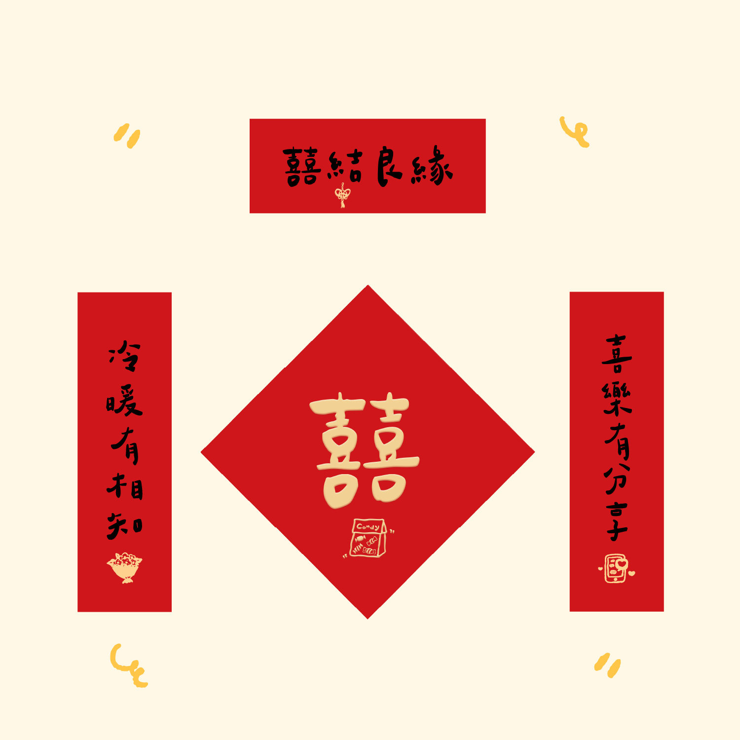 图4