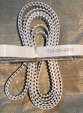 注塑机/机械手/同步带/聚氨酯/同步皮带 传动皮带M5/M8-15/20/25