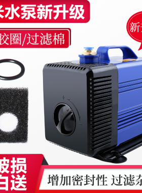 雕刻机水泵潜水泵220v小型大流量高扬程循环泵雕刻机冷却泵抽水泵