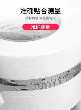 苏测精密π尺游标直径尺簧钢派尺高精度周径尺圆周尺测量工具围尺