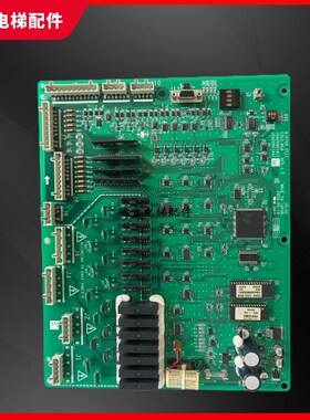 奥的斯电梯COCO-MCB主板 JGA26801AAF2 AAF4 AAF105 JDA26801ACF