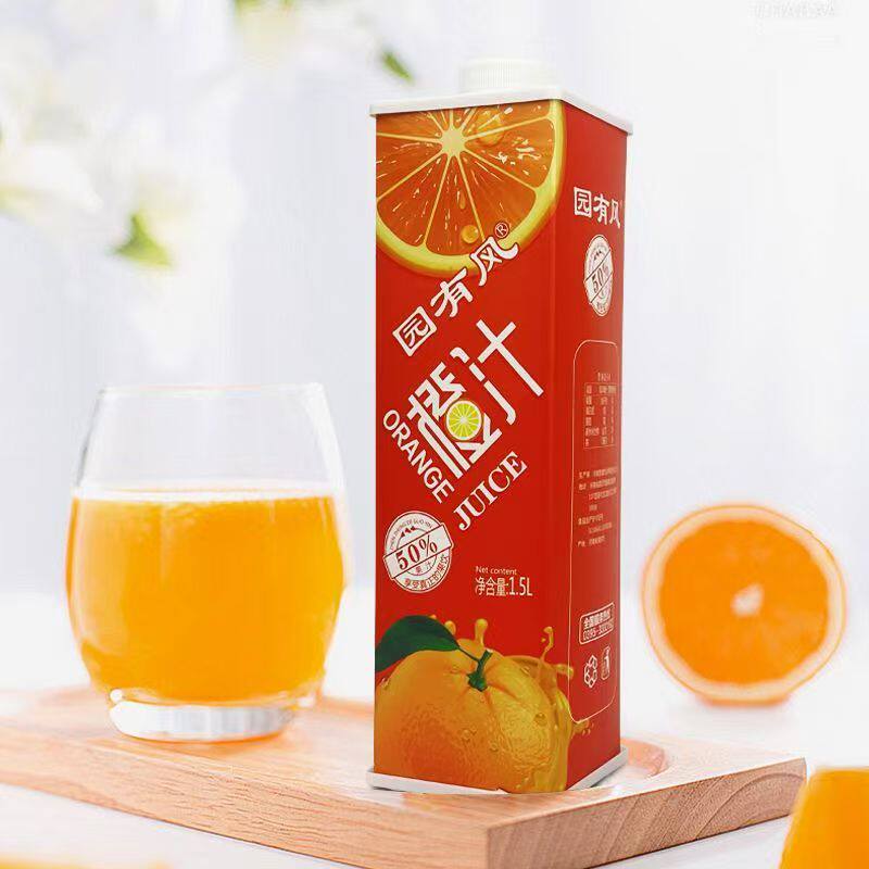 园有风橙汁纯果汁1.5L*2瓶大容量酸甜可口VC满满现货速发g1