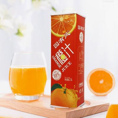园有风橙汁1.5L酸甜VC满满