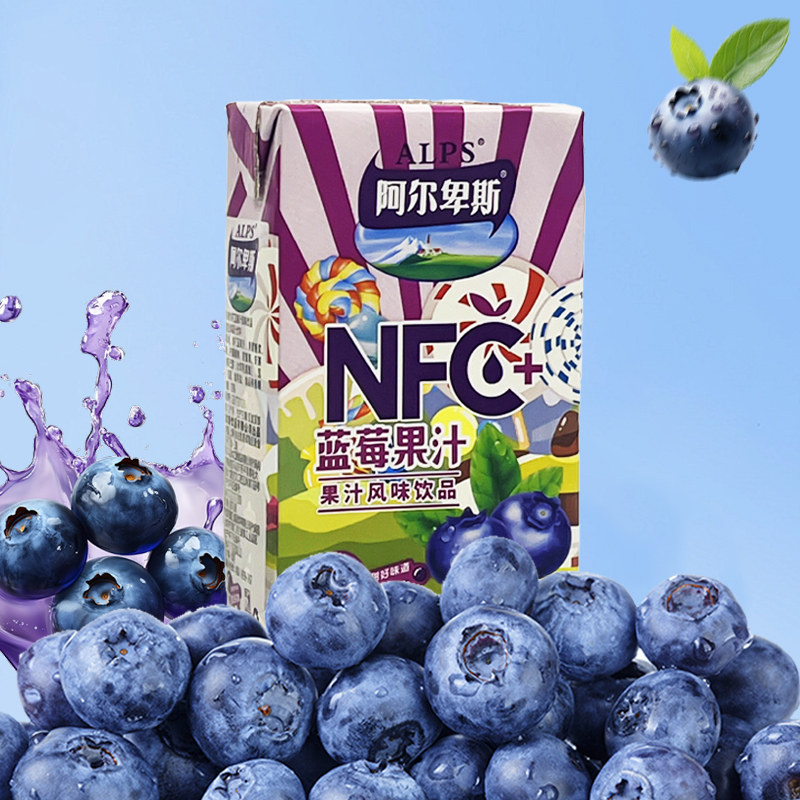 百多利阿尔卑斯百分百NFC原汁非浓缩