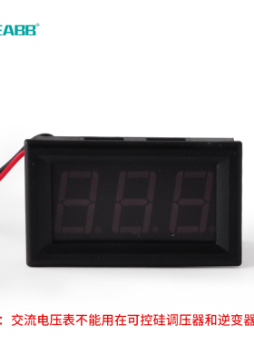 LED交流电压表数显两线数字表头电压指示显示器市电AC220V/380V