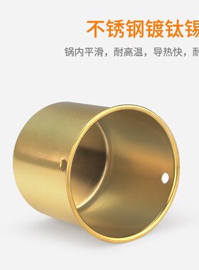 手提式调温熔锡炉发热芯电工烫线鼻子锡炉加热芯圈锡槽锡锅配件