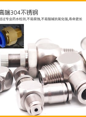 304不锈钢精品节流阀调速SL8-02插管接头4-M5可调SL10-03/SL12-04