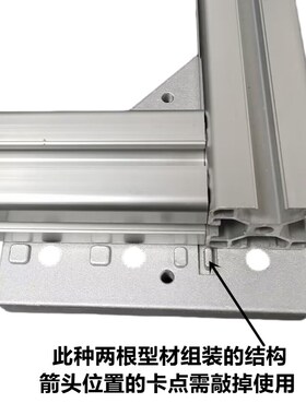 3030/4040铝型材通用端面连接板 福马轮万向脚轮 脚杯地脚 安装件
