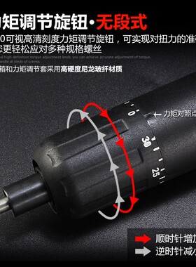 小型电批电动螺丝刀220V直插电起子800 801 802组装拆卸直柄改锥