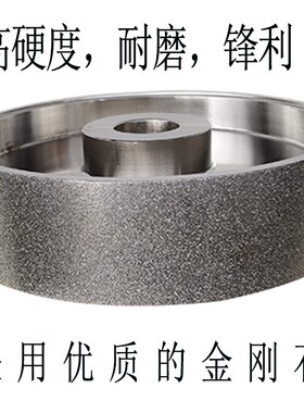 广西金刚石合金砂轮150x38x 25.4孔陶瓷玻璃玉石钨钢打磨抛光磨轮