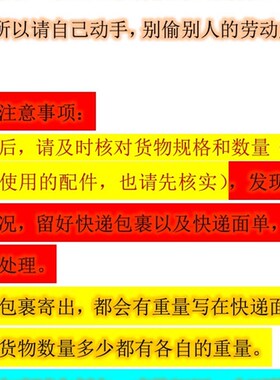 铝型材配件 门框合页 铝制2020型合页 精加工活动铰链 活页