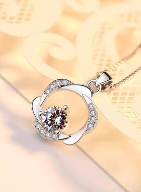 PT950铂金项链女18K白金锁骨链莫桑钻石吊坠情人节女友生日礼物