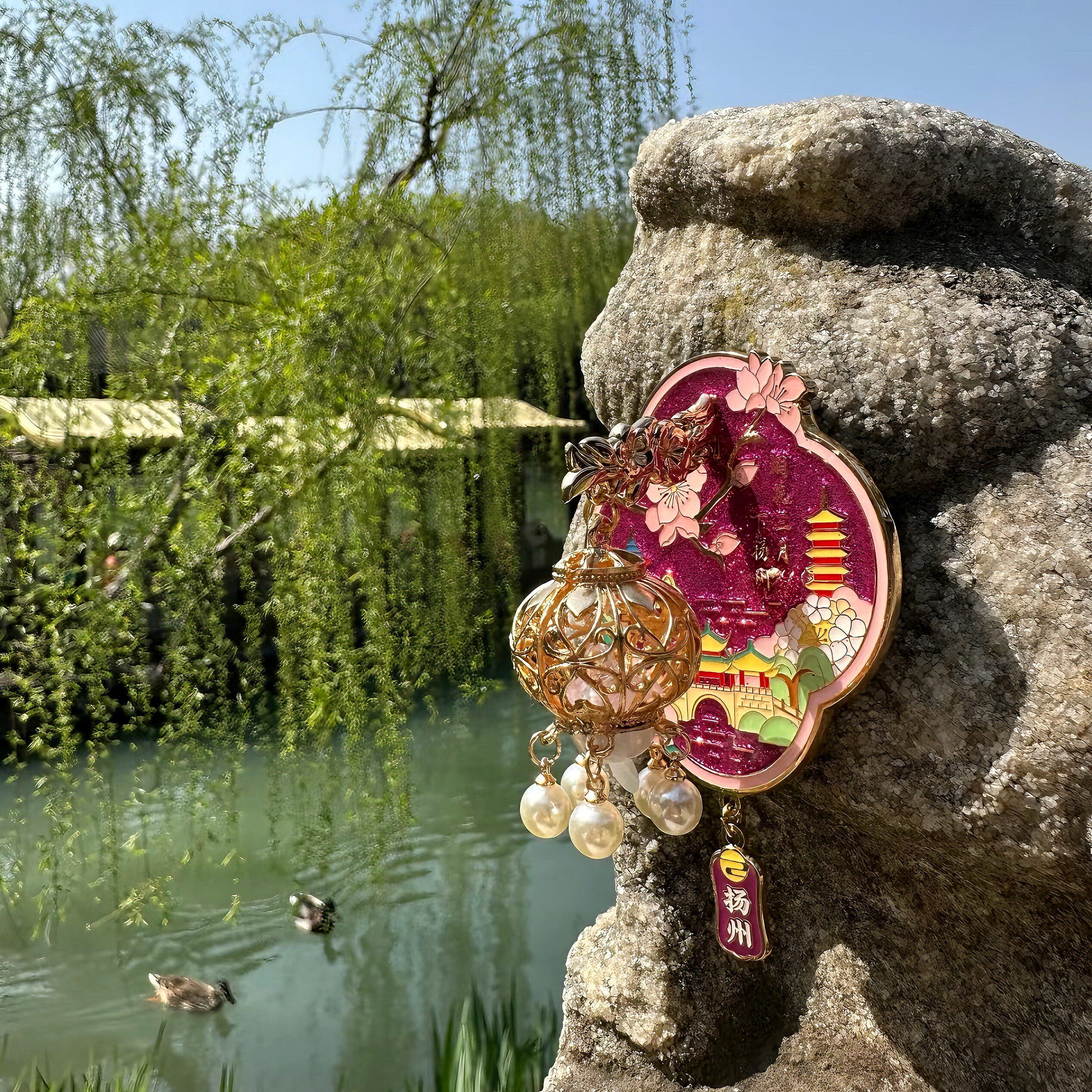 江苏文创扬州大运河灯笼发光金属冰箱贴博物馆周边定制纪念品礼物