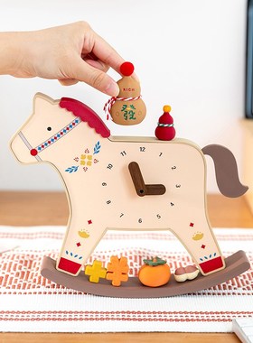 阿楹 马上有钱葫芦纳福招财摆件婚房旺宅乔迁工位玄学高颜值时钟