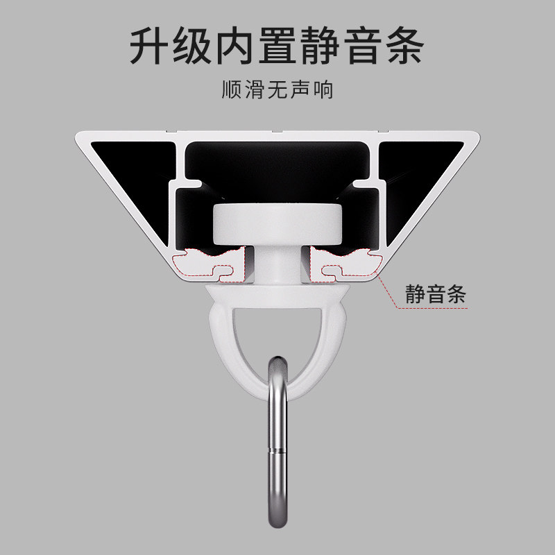 极简v型静音窗帘轨道挂钩式滑轨双轨盒一体窗帘杆隐形飘窗一整套,淘宝优惠券,粉丝福利购,淘宝优惠卷