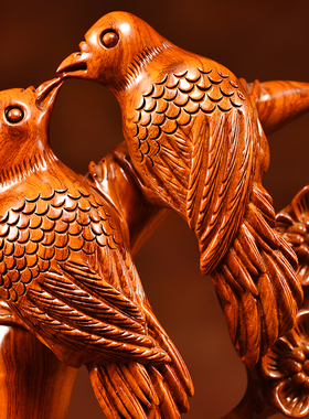 花梨实木喜上眉梢摆件木雕花鸟根雕客厅装饰品R红木工艺品寓意礼