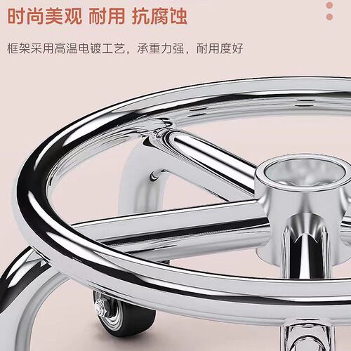 30cm高款滑轮矮凳 q加高家用万向轮带轮防锈小凳子 成人靠背圆凳 - 图0