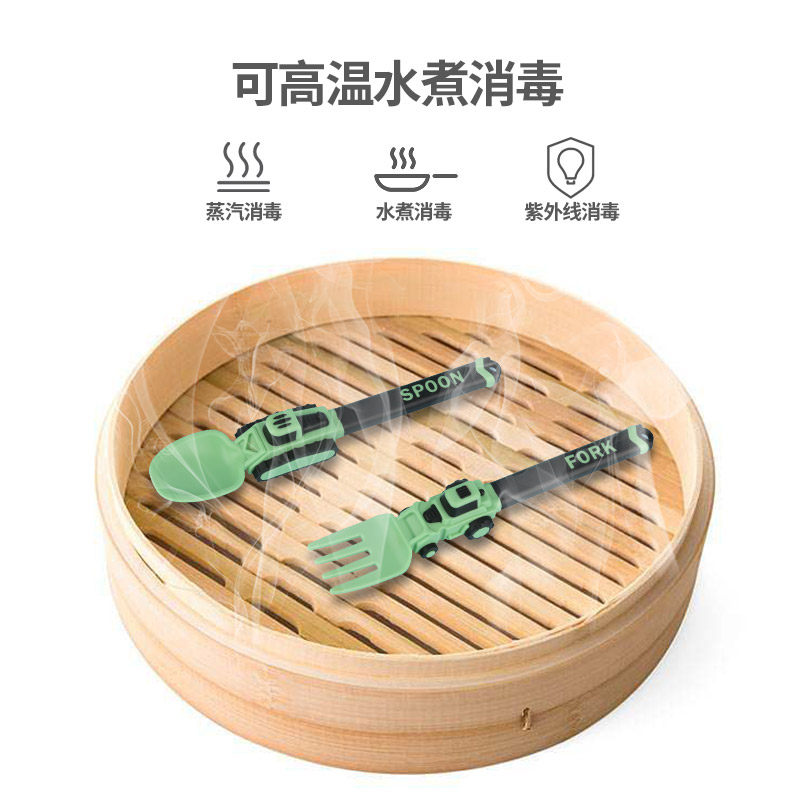 儿童餐具矽胶叉勺套装工程车叉勺宝宝学吃饭训练儿童副食品可携式,淘宝优惠券,粉丝福利购,淘宝优惠卷