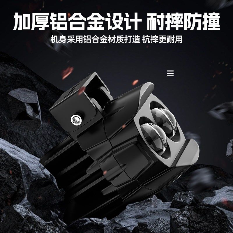 电动车灯超亮led远近一体大灯摩托车外置透镜强光射灯夜骑强光灯,淘宝优惠券,粉丝福利购,淘宝优惠卷