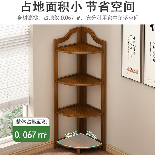 三角拐角置物架落地茶具茶壶竹子架子墙角柜子储V物柜扇形收纳柜 - 图0