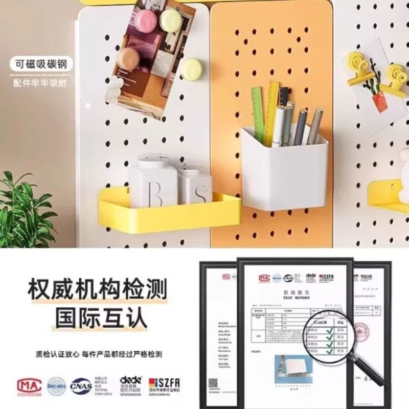 Perforated board wall storage rack without punching metal entrance entrance children's I desk wall wall magnetic absorption storage