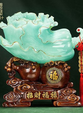 玉白菜摆件招财纳福客厅办公室装饰家具店铺乔迁新居公司开业礼品