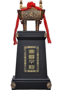 鼎盛千秋落地鼎摆件工艺品大号招财办公室企业新店铺开业商务礼品
