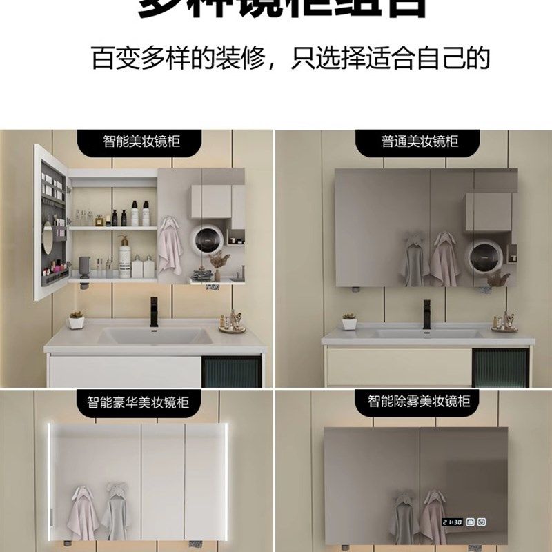 智能美妆浴室镜柜挂墙式感应单独储物收纳带灯卫生间实木梳妆镜子,淘宝优惠券,粉丝福利购,淘宝优惠卷