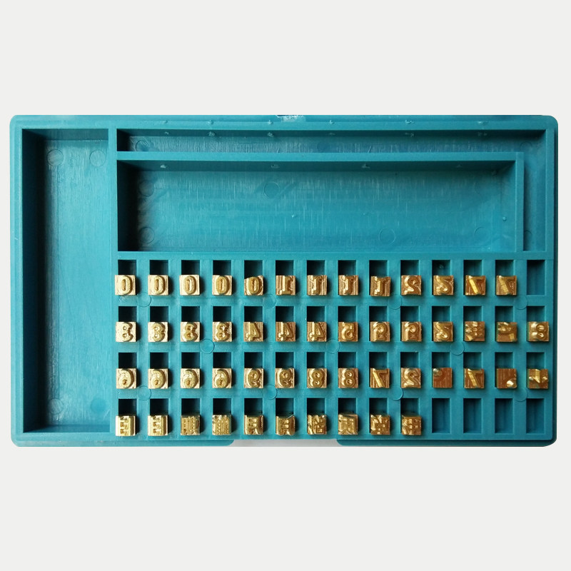 封口机配件日期字粒汉字繁体字铜字英文字母数字凸字配机印字粒盒,淘宝优惠券,粉丝福利购,淘宝优惠卷