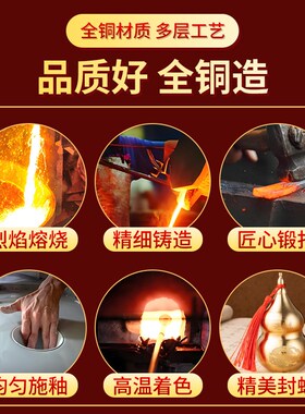 避火龙瓶厨房西北角正西东南化解壁火龙葫芦摆件黄铜火烧天门纳财