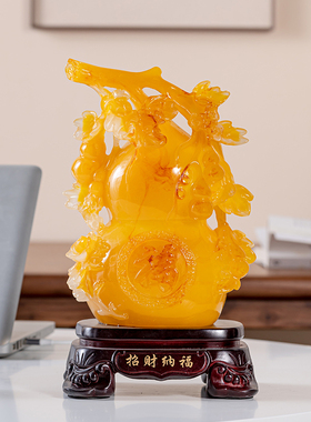发财树摆件高档中式乔迁新居招财纳D福客厅酒柜装饰品店铺开业礼