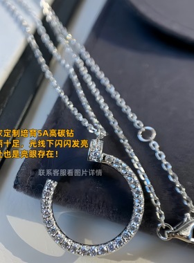 高版本头尾钻轻奢项链玫瑰金