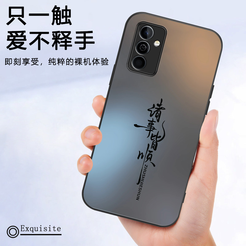 Suitable for Huawei Maimang 11 mobile phone case TYH622M protective cover 115G smart selection new 5G shell high-grade silicone all-inclusive anti-fall Maimang 11 glory Maimang Maisu Maimang men and women frosted