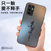 Suitable for Huawei Maimang 11 mobile phone case TYH622M protective cover 115G smart selection new 5G shell high-grade silicone all-inclusive anti-fall Maimang 11 glory Maimang Maisu Maimang men and women frosted