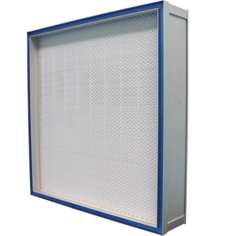 高效过滤器|供应板式铝框H13高效过滤器高效空气过滤器HEPA,淘宝优惠券,粉丝福利购,淘宝优惠卷