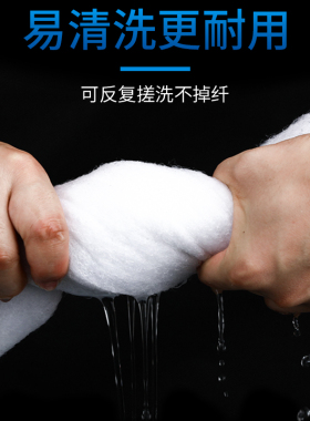 过滤棉鱼缸专用净化水族箱白棉海绵加厚加密高透水洗不烂过滤材料