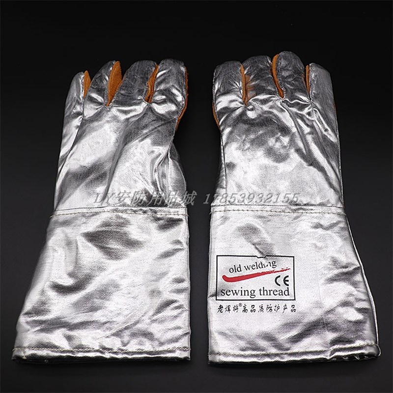 包邮 铝箔耐高温手套牛皮电焊焊工隔热防辐射热500度工业防烫熔炼 - 图2