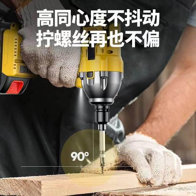Imported brush-pull electric wrench large without GKI large torque lithium electric shock auto repair woodworking rack tool strong wind cannon electric
